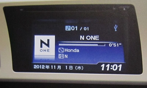 IMG_20121101-TOP-HONDA N-ONE♪.jpg