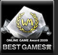 icon_bestgamesベストゲーム銀.jpg