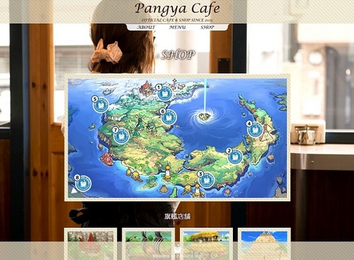 pangya_20150401-006-Pangya cafe♪.jpg