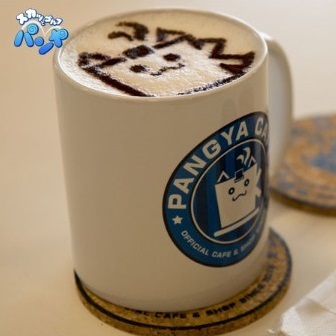 pangya_20150412-TOP-Pangya cafe♪.jpg