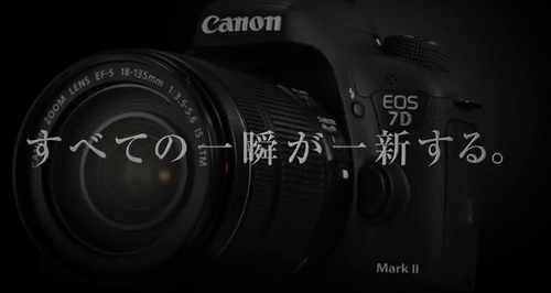 ss_20141010_002-Canon EOS 7D MarkII♪.jpg